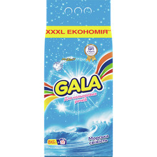 Пральний порошок GALA Морська свіжість 8кг (8001090807373)