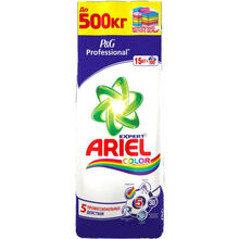 Пральний порошок ARIEL Color Expert 15 кг (4015400850267)