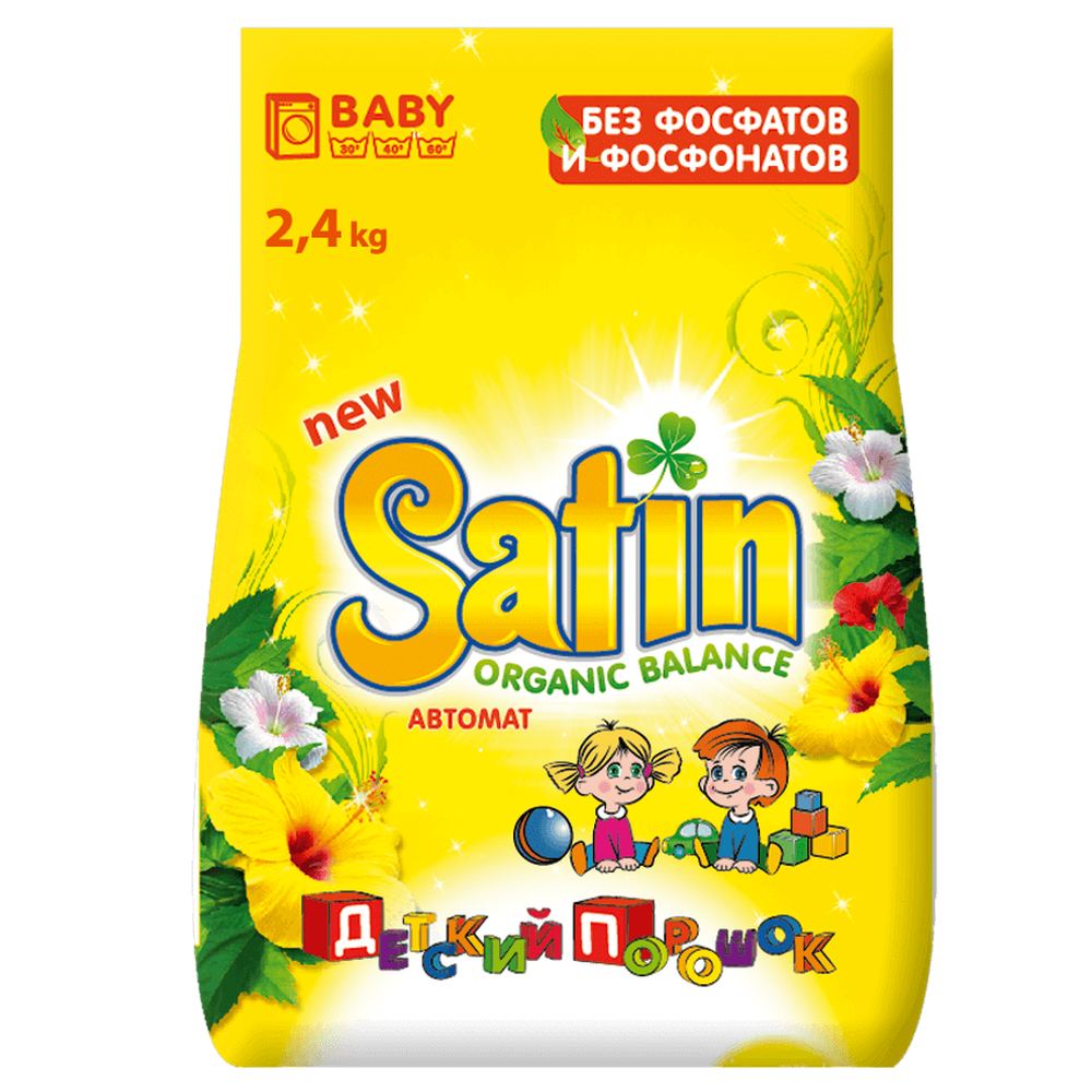 

Стиральный порошок SATIN, 2.4 кг (STL02908), Порошок для дитячого одягу,2,4кг