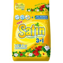Стиральный порошок SATIN Цветочная свежесть, 9 кг (STL04544)