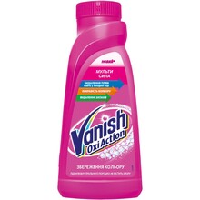 Плямовивідник Vanish Oxi Action 450 мл (5949031308981)