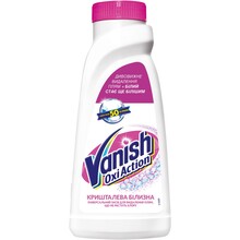 Плямовивідник Vanish Oxi Action Crystal White 450 мл (5949031308998)