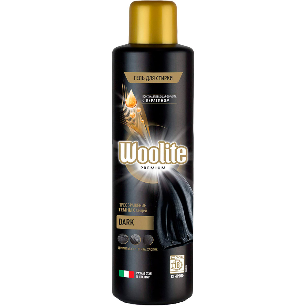 

Гель для стирки WOOLITE Premium Dark 900 мл (4640018992902), Гель для прання Premium Dark, 900 мл