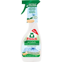 Плямовивідник FROSCH 500 мл (4001499923760)