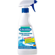 Пастка для кольору і бруду DR-BECKMANN 2 шт (4008455525013)