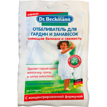 Отбеливатель для гардин и занавесок DR-BECKMANN 80 г (4008455412412)