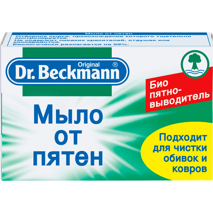 

Мыло от пятен DR-BECKMANN 100 г (4008455304519), Мило від плям 100 g