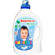 Запорожье - Гель для стирки детского белья КАРАПУЗ Sensitive 3 л (4820049381610)