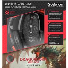 Мультимедійний комплект DEFENDER DragonBorn MHP-003 (52003)