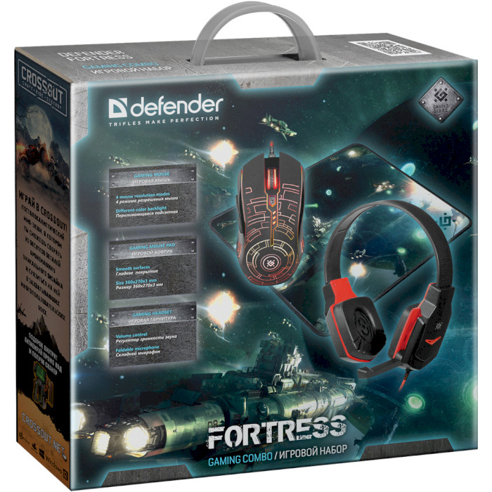 Покупка Мультимедийный комплект DEFENDER Fortress MHP-012 (52012)