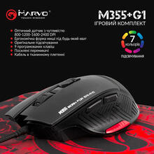 Мышь MARVO M355 с игровой поверхностью G1 (M355+G1)