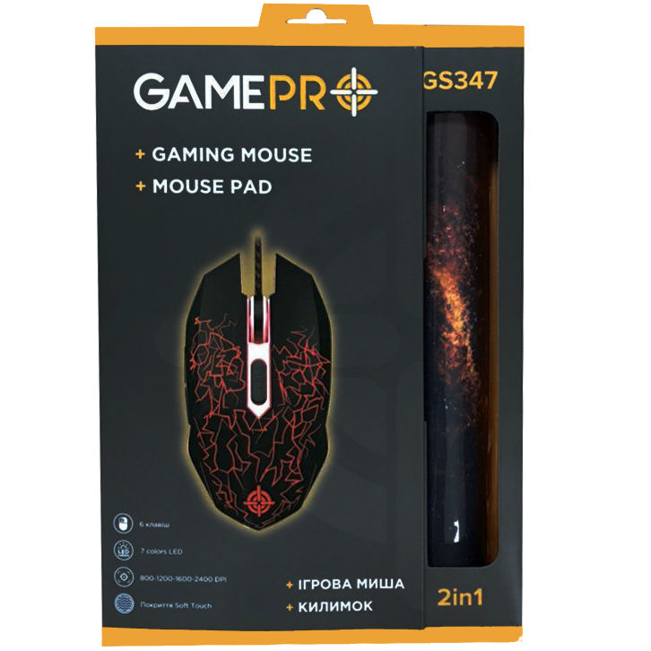 В Украине Игровой набор GAMEPRO 2 в 1 (GS347)