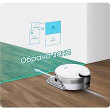 Робот-пилосос SAMSUNG Jet Bot AI Plus VR50T95735W/EV