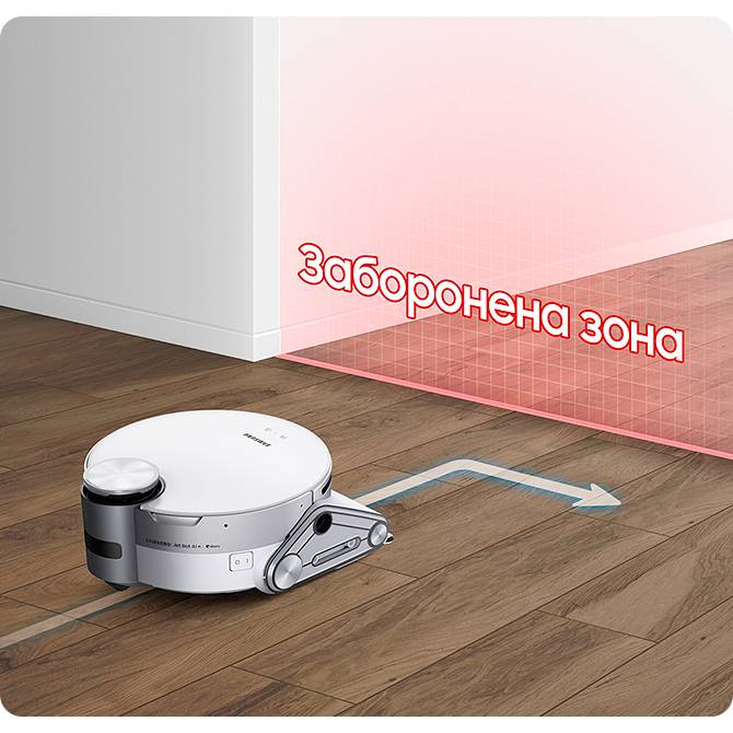 Замовити Робот-пилосос SAMSUNG Jet Bot AI Plus VR50T95735W/EV