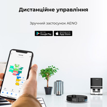 Робот-пылесос AENO RC1S