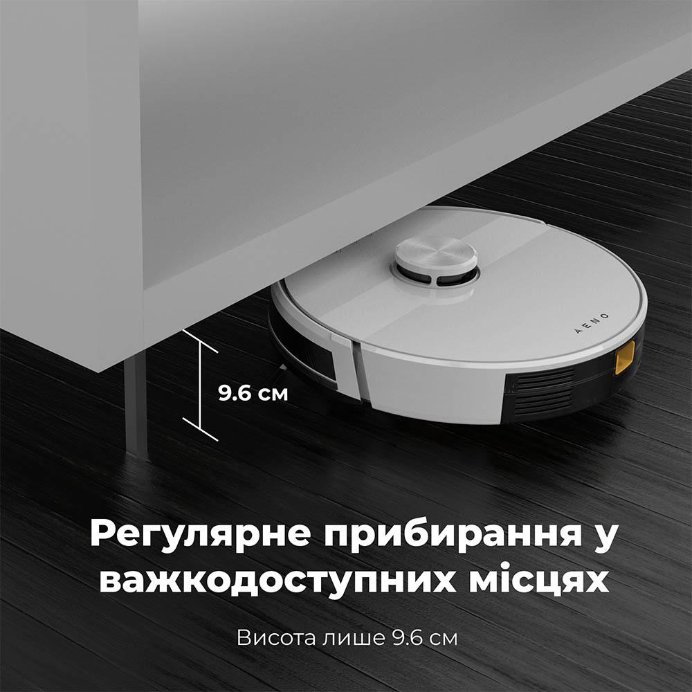 Зображення Робот-пилосос AENO RC2S