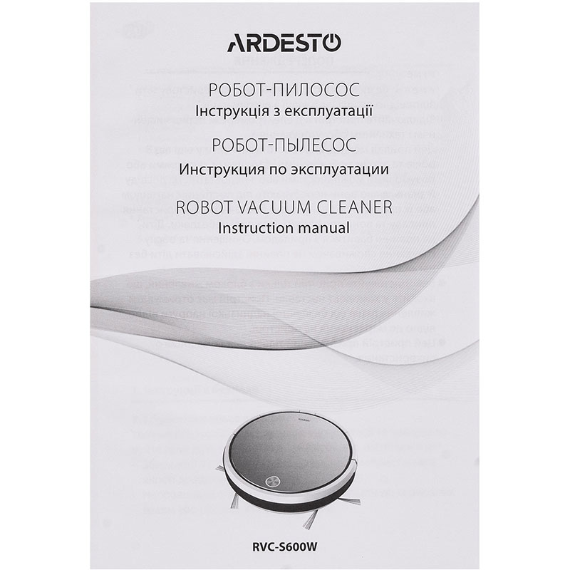 Фото 15 Робот-пылесос ARDESTO RVC-S600W White-Silver