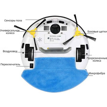 Робот-пылесос INSPIRE Biosmart Lite