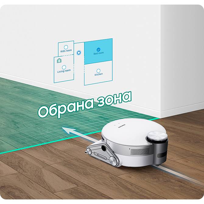 Заказать Робот-пылесос SAMSUNG Jet Bot AI Plus VR50T95735W/UK