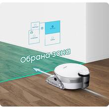 Робот-пылесос SAMSUNG Jet Bot AI Plus VR50T95735W/UK