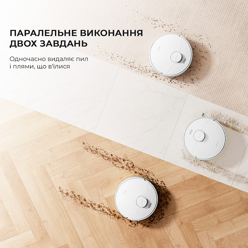 Внешний вид Робот-пылесос DREAME D9 MAX White (RLD33GA-Wh)