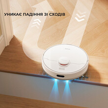 Робот-пылесос DREAME D9 MAX White (RLD33GA-Wh)