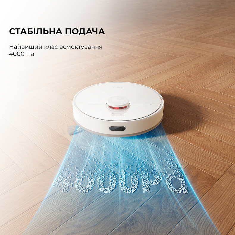 В Украине Робот-пылесос DREAME D9 MAX White (RLD33GA-Wh)