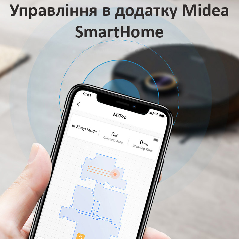 Замовити Робот-пилосос MIDEA M7 Pro