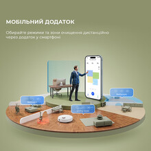 Робот-пилосос DREAME D9 Plus (RLD11GD)