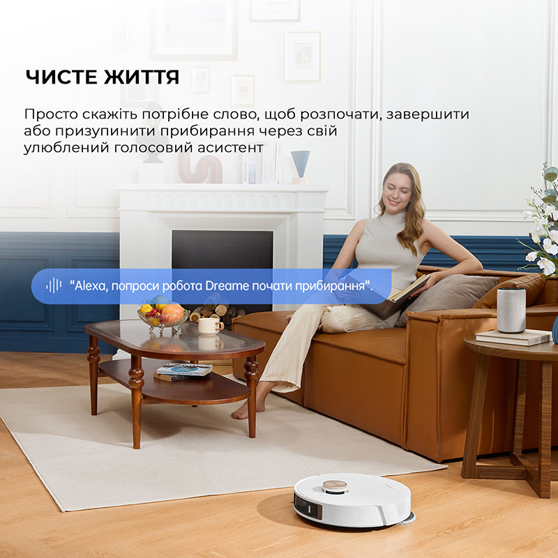 Робот-пилосос DREAME Bot L20 Ultra Complete White (RLX41CE) Керування смартфон