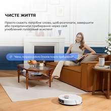 Робот-пылесос DREAME Bot L20 Ultra Complete White (RLX41CE)