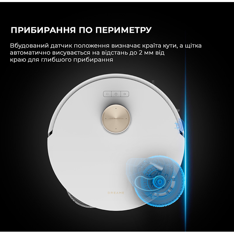 В интернет магазине Робот-пылесос DREAME Bot L20 Ultra Complete White (RLX41CE)