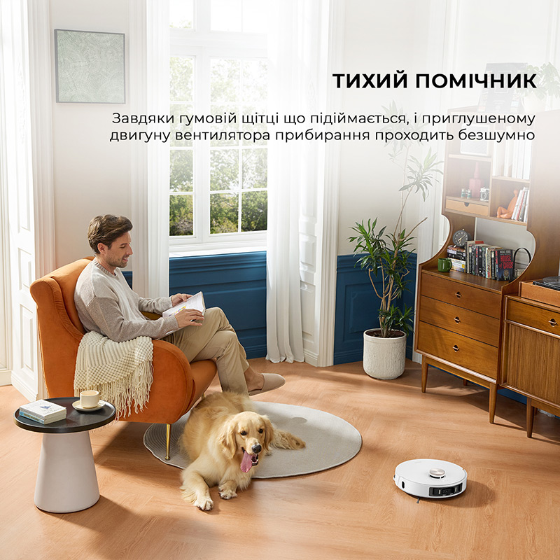 В Україні Робот-пилосос DREAME Bot L20 Ultra Complete White (RLX41CE)