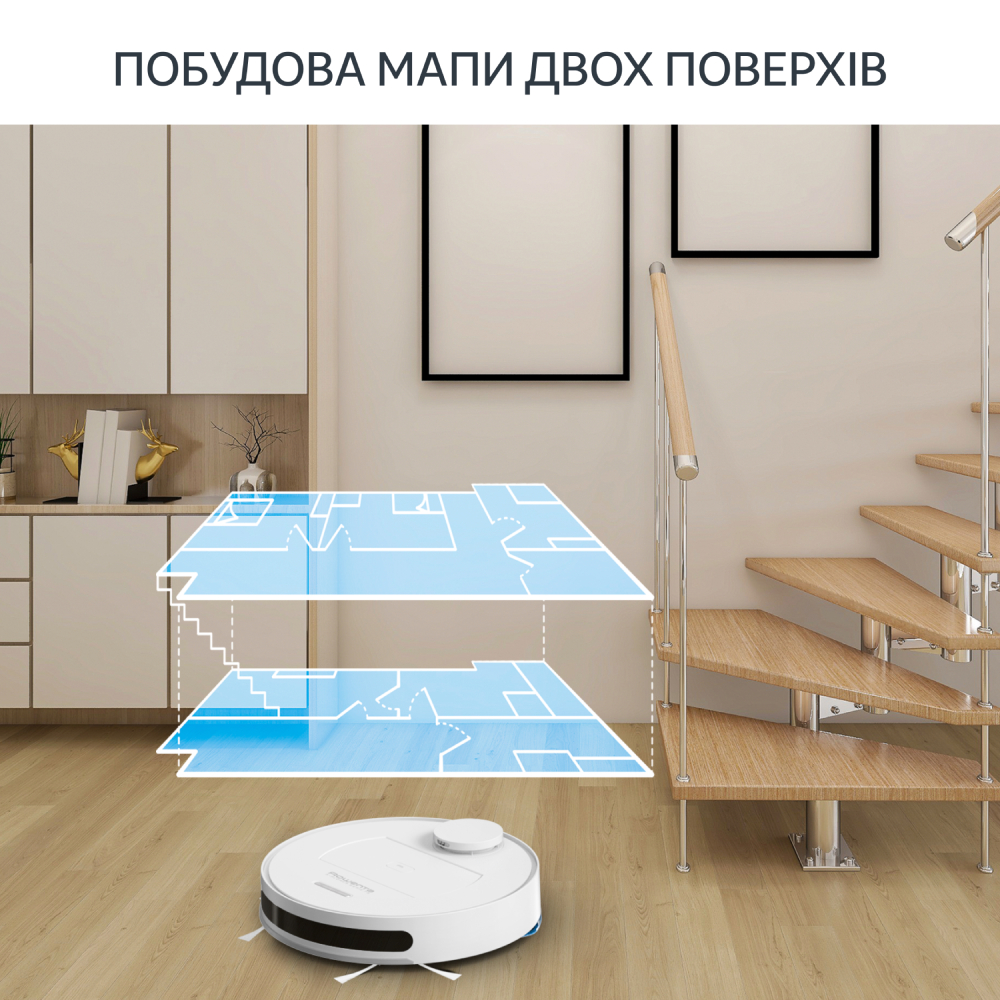 Замовити Робот-пилосос ROWENTA X-Plorer Serie 75 S+ RR8597WH