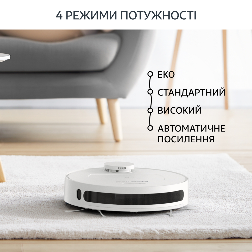 Робот-пилосос ROWENTA X-Plorer Serie 75 S+ RR8597WH Керування смартфон