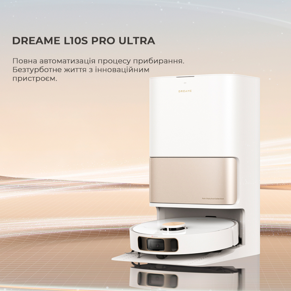 Робот-пилосос DREAME Bot L10S PRO Ultra Heat Тип прибирання волога 