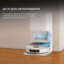 Робот-пилосос DREAME Bot L10S PRO Ultra Heat