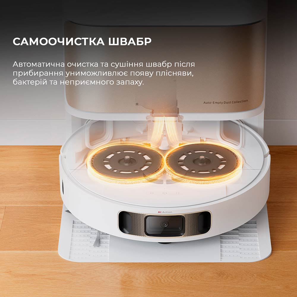 Замовити Робот-пилосос DREAME Bot L10S PRO Ultra Heat