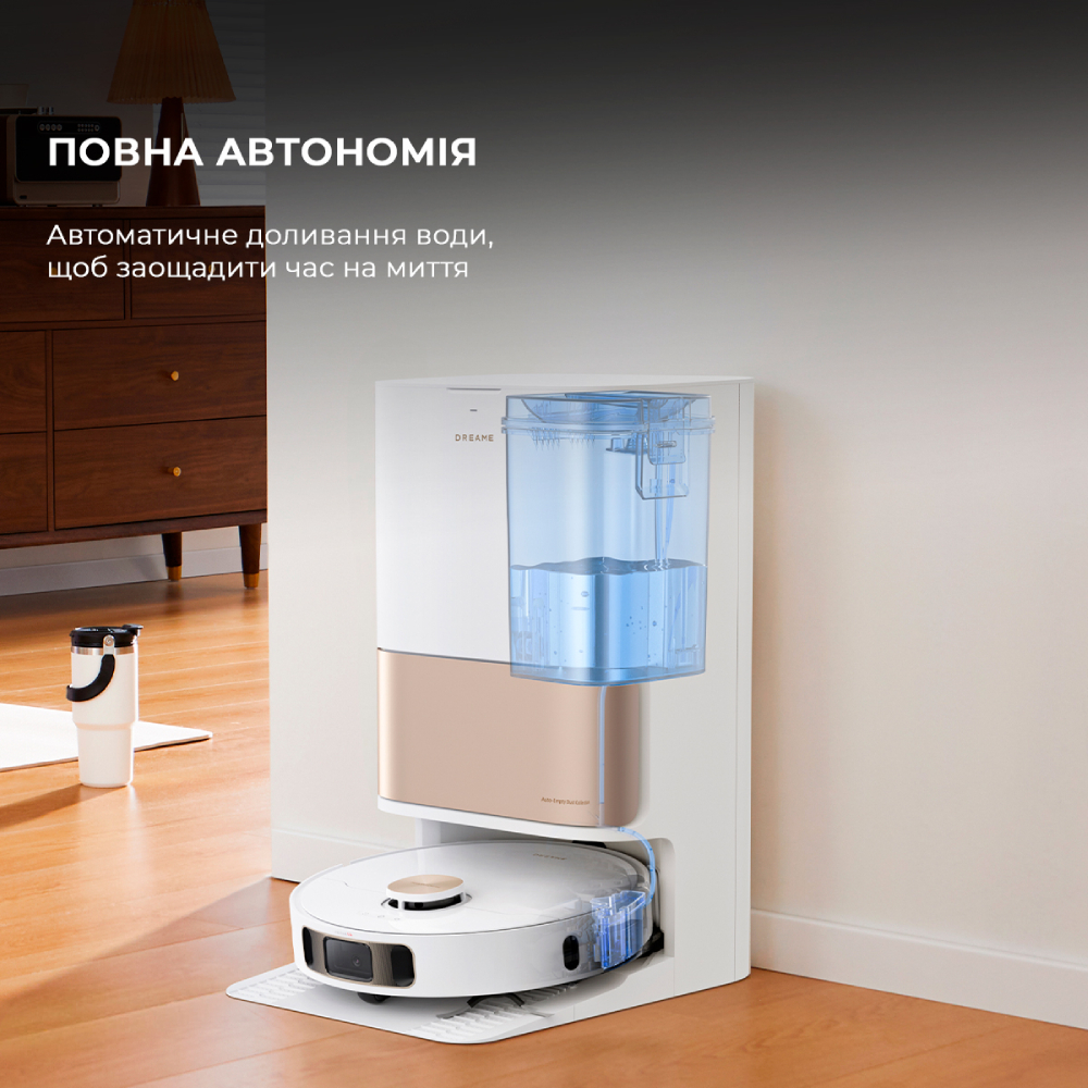 Покупка Робот-пилосос DREAME Bot L10S PRO Ultra Heat