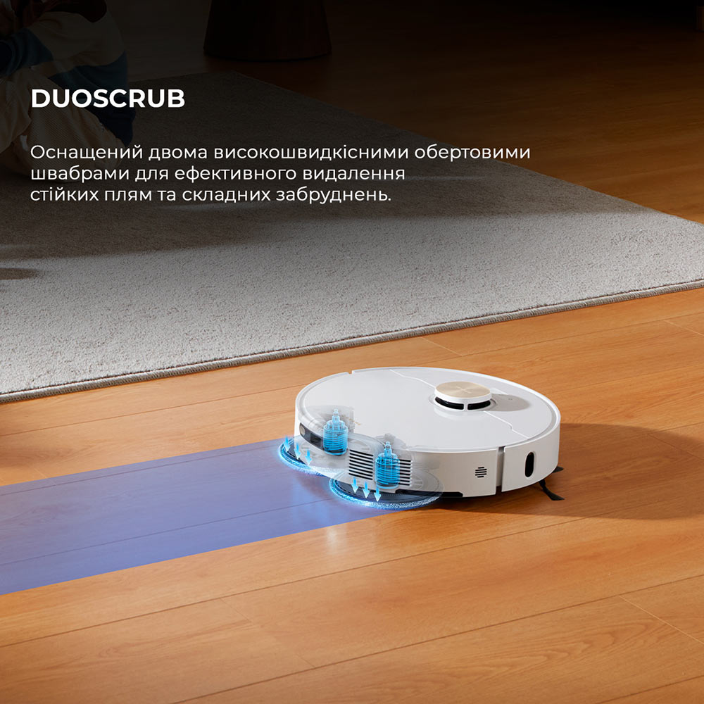 В інтернет магазині Робот-пилосос DREAME Bot L10S PRO Ultra Heat