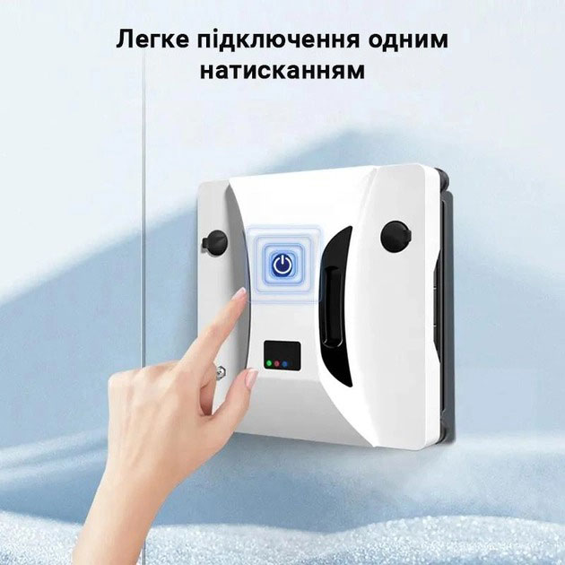 Робот для вікон INSPIRE IQ cleaner HCR-20 Тип прибирання волога 