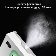 Робот для вікон INSPIRE IQ cleaner HCR-21