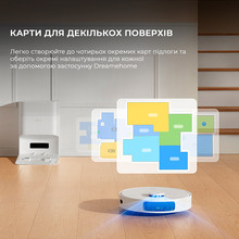 Робот-пилосос DREAME Bot L10s Plus