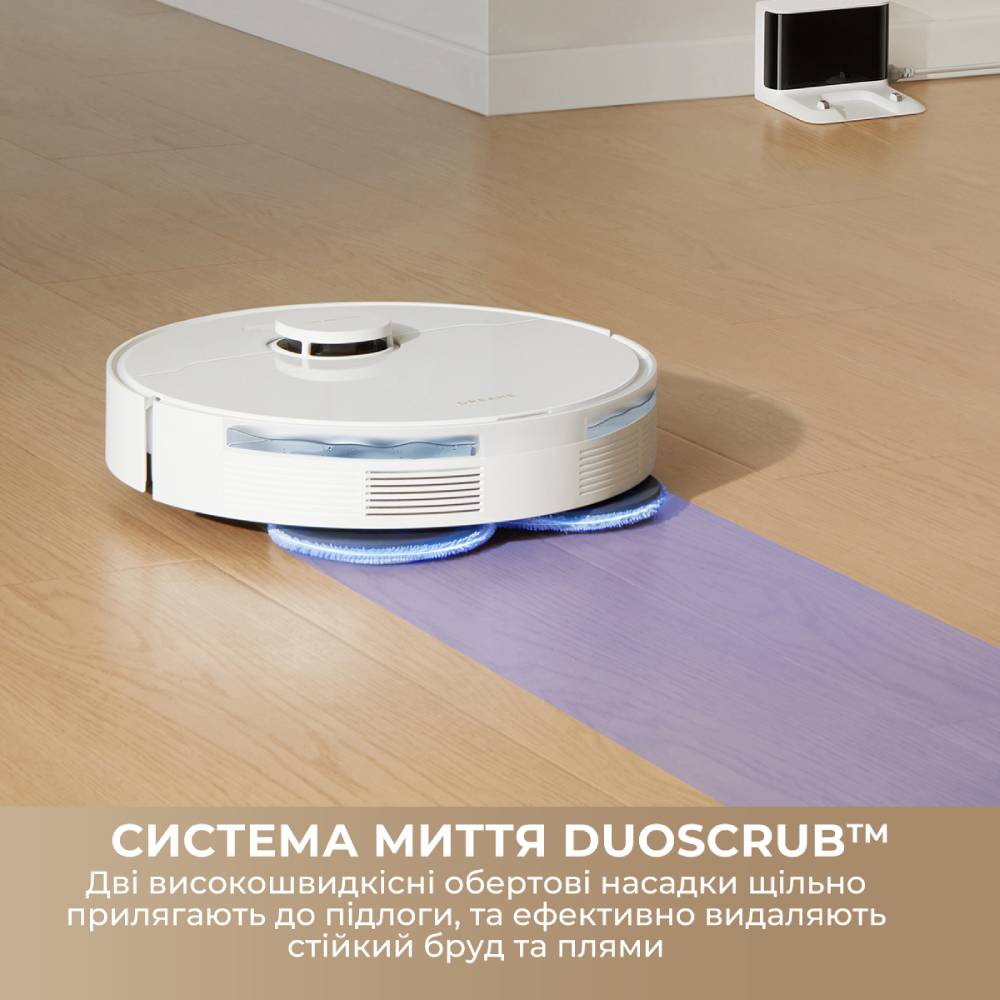 Робот-пылесос DREAME Bot L10s Pro Gen2 Тип уборки сухая