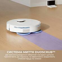 Робот-пылесос DREAME Bot L10s Pro Gen2