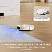 Робот-пылесос DREAME Bot L10s Pro Gen2