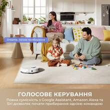 Робот-пылесос DREAME Bot L10s Pro Gen2