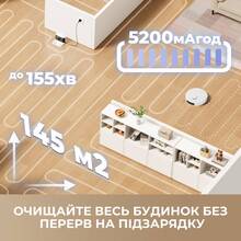 Робот-пылесос DREAME Bot L10s Pro Gen2