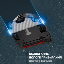 Робот-пылесос ROWENTA X-Plorer Serie 220 (RR9465WH)