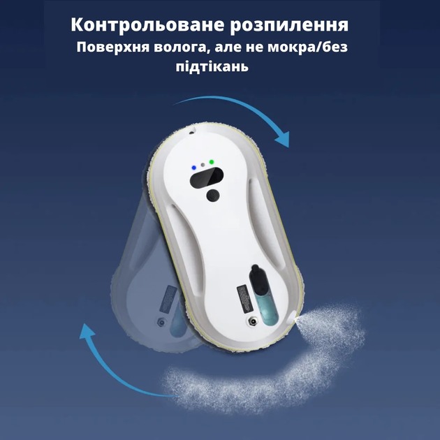 Фото Робот для миття вікон INSPIR IQ cleaner HCR-09